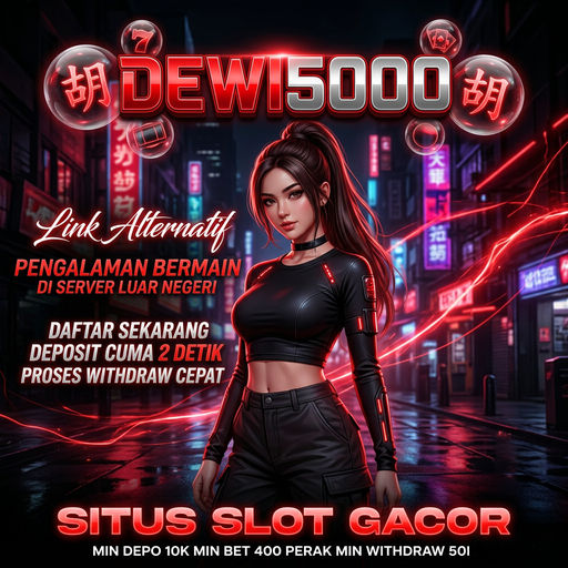 DEWI5000