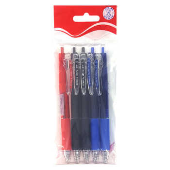 XIZE SH 0.38 Pens Fine Point Smooth Writing Pens Ultra Fine Retractable  Pens,Black Permanent Ink,0.38mm Tip Ultra Fine Gel pen