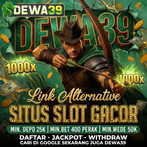 Promo Banner
