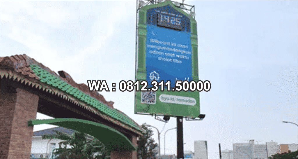 SEWA BILLBOARD DEPOK