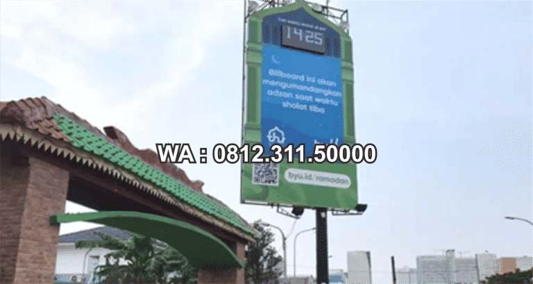 SEWA BILLBOARD DEPOK