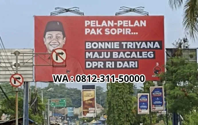 SEWA BILLBOARD LEBAK