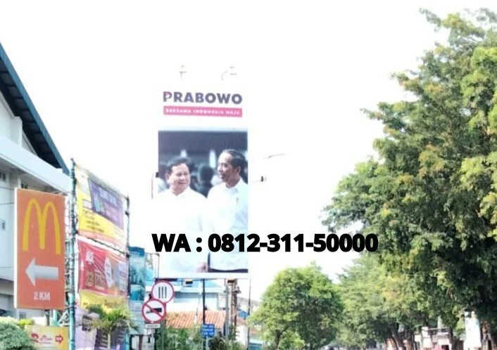 SEWA BILLBOARD PATI