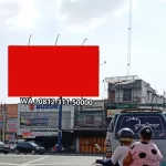 Billboard Pematang Siantar