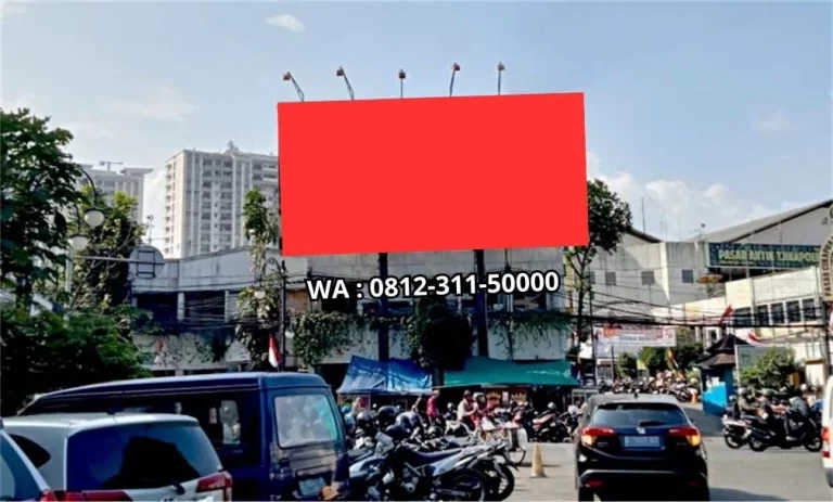 Billboard Metro