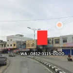 TITIK BALIHO INDRAGIRI