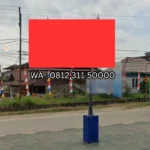 Jasa Pasang Billboard Sekadau