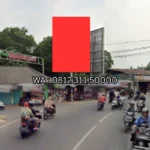 Jasa Pasang Baliho Tangerang