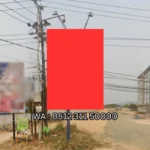Lokasi Billboard Tanah Laut