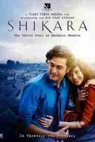 Shikara