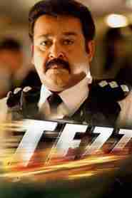 Tezz