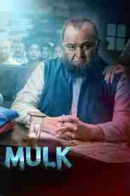 Mulk