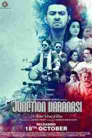 Junction Varanasi