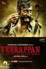 Veerappan
