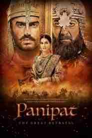 Panipat