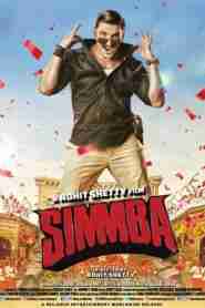 Simmba