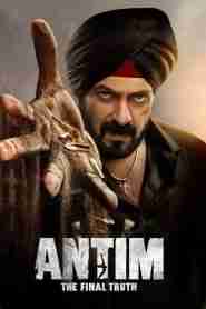 Antim: The Final Truth