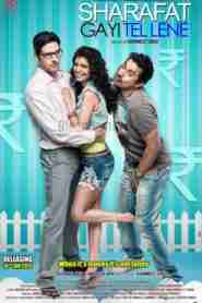 Sharafat Gayi Tel Lene