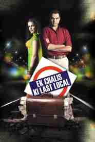 Ek Chalis Ki Last Local