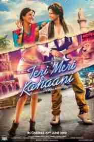Teri Meri Kahaani