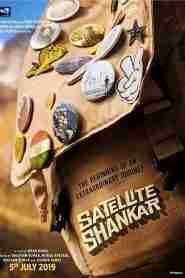 Satellite Shankar