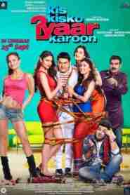 Kis Kisko Pyaar Karoon