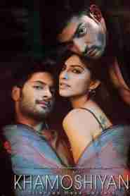 Khamoshiyan