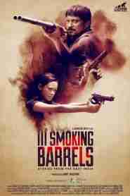 Ill Smoking Barrels