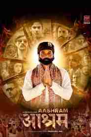Aashram