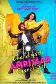 Chandigarh Amritsar Chandigarh