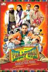 Oye Lucky! Lucky Oye!