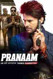 Pranaam