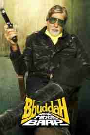 Bbuddah Hoga Terra Baap