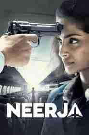 Neerja