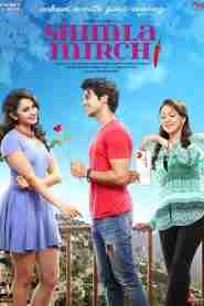 Shimla Mirchi