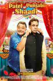 Patel Ki Punjabi Shaadi