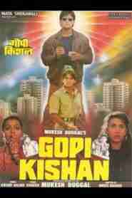 Gopi Kishan
