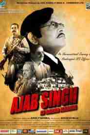 Ajab Singh ki Gajab Kahani