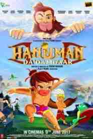 Hanuman Da Damdaar