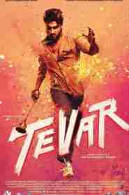 Tevar