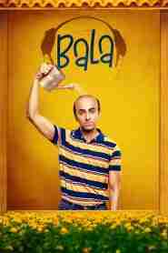Bala