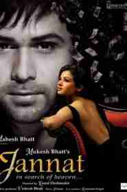 Jannat