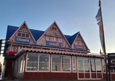 Sandakphu Guest In property booking