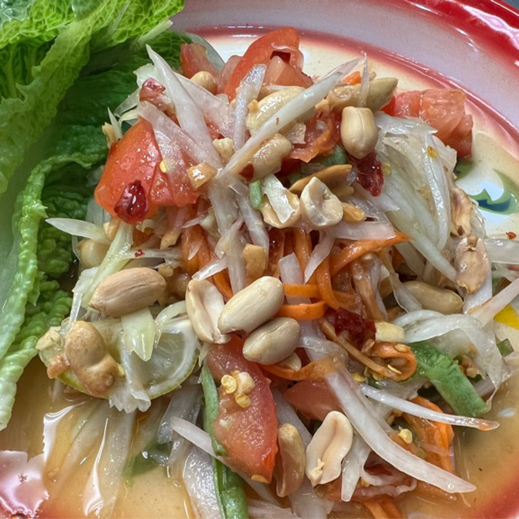 Image-Thai Papaya Salad