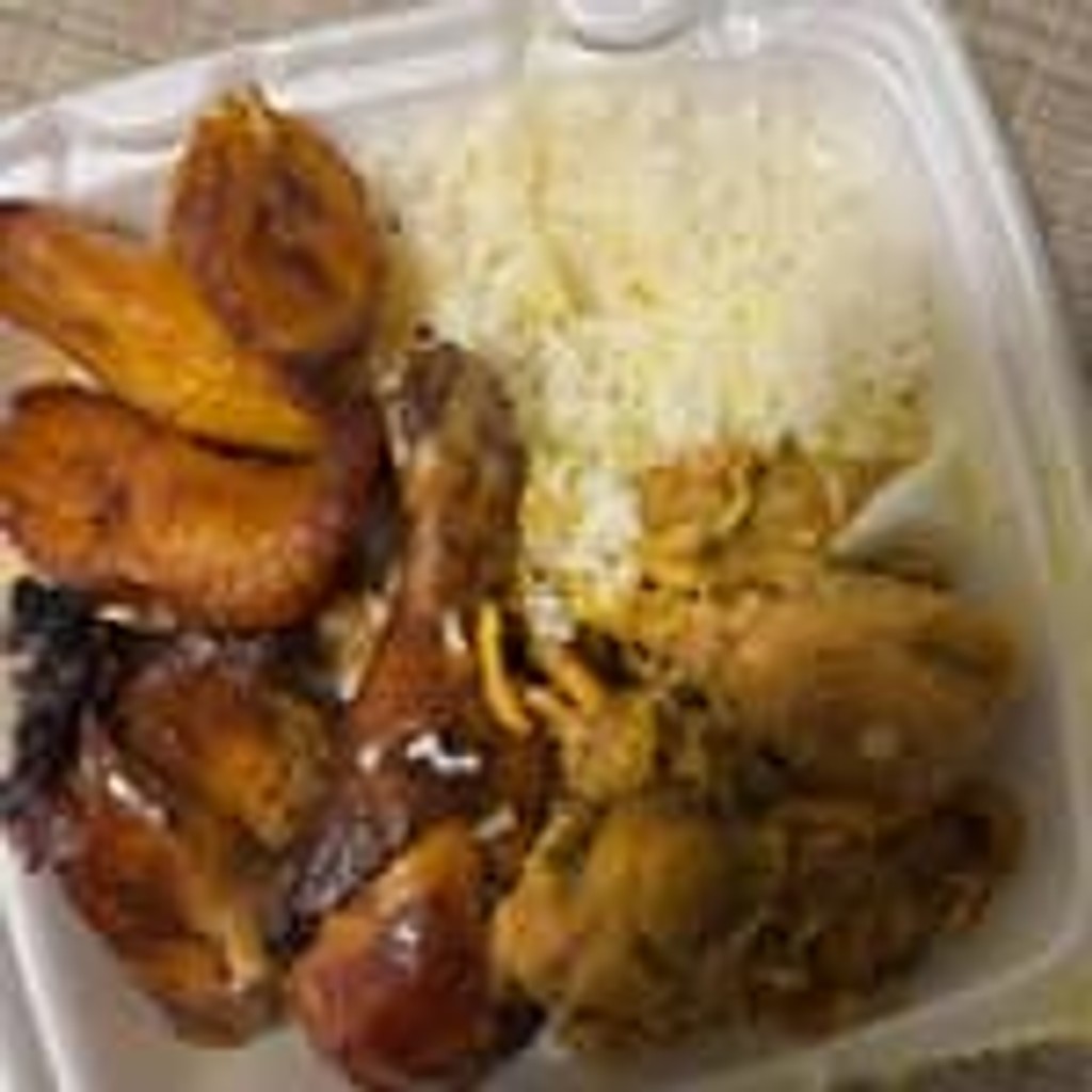 Image-Jerk Chicken/Curry Chicken