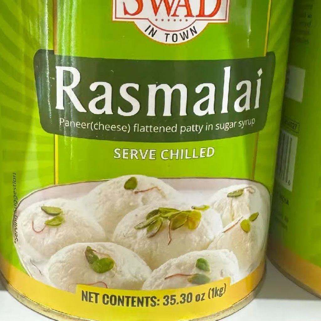 Image-Rasmalai
