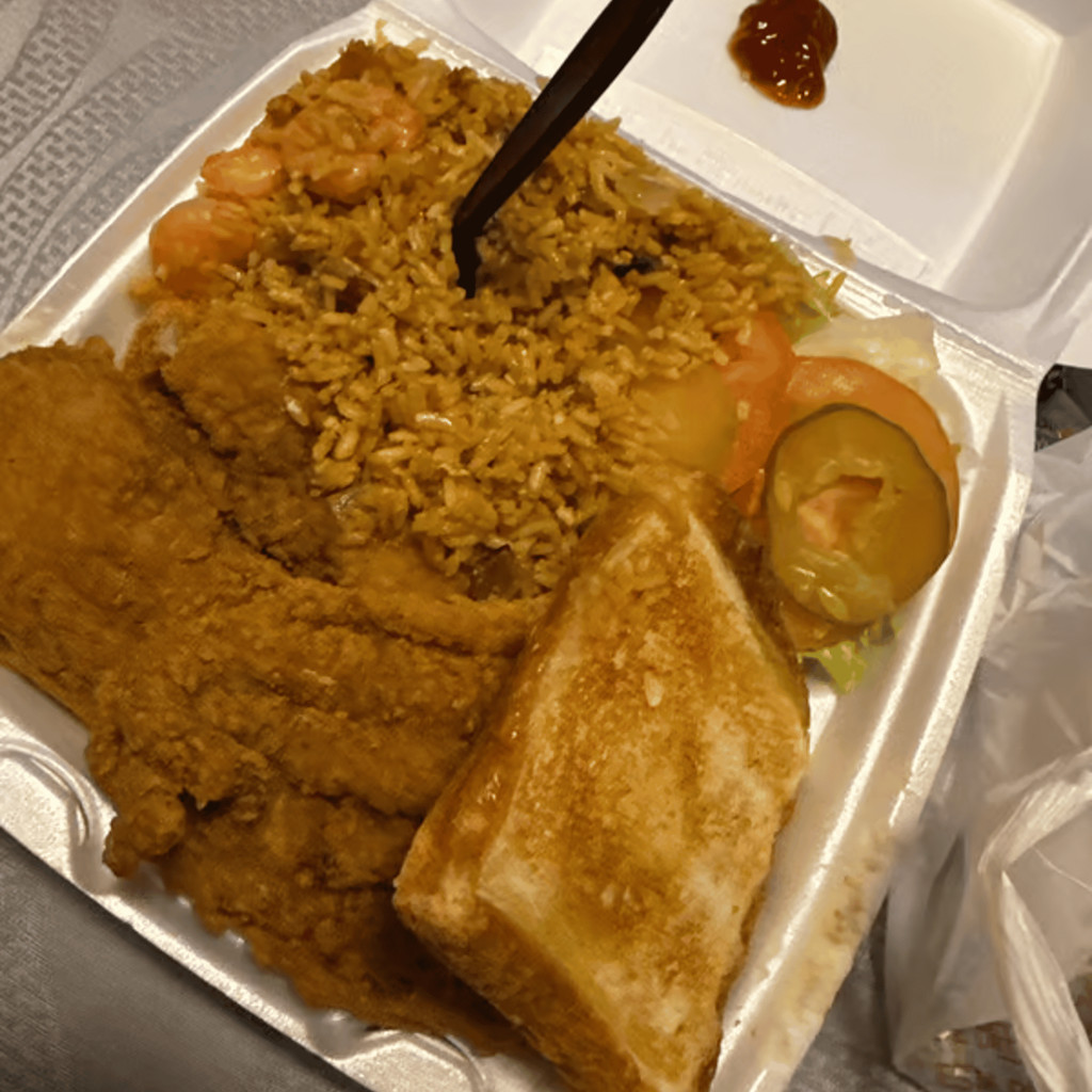 Image-Fried Shrimp Platter