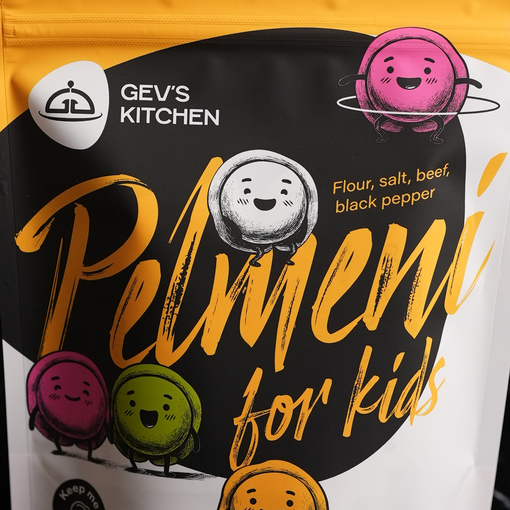 Image-Pelmeni for kisds (frozen)