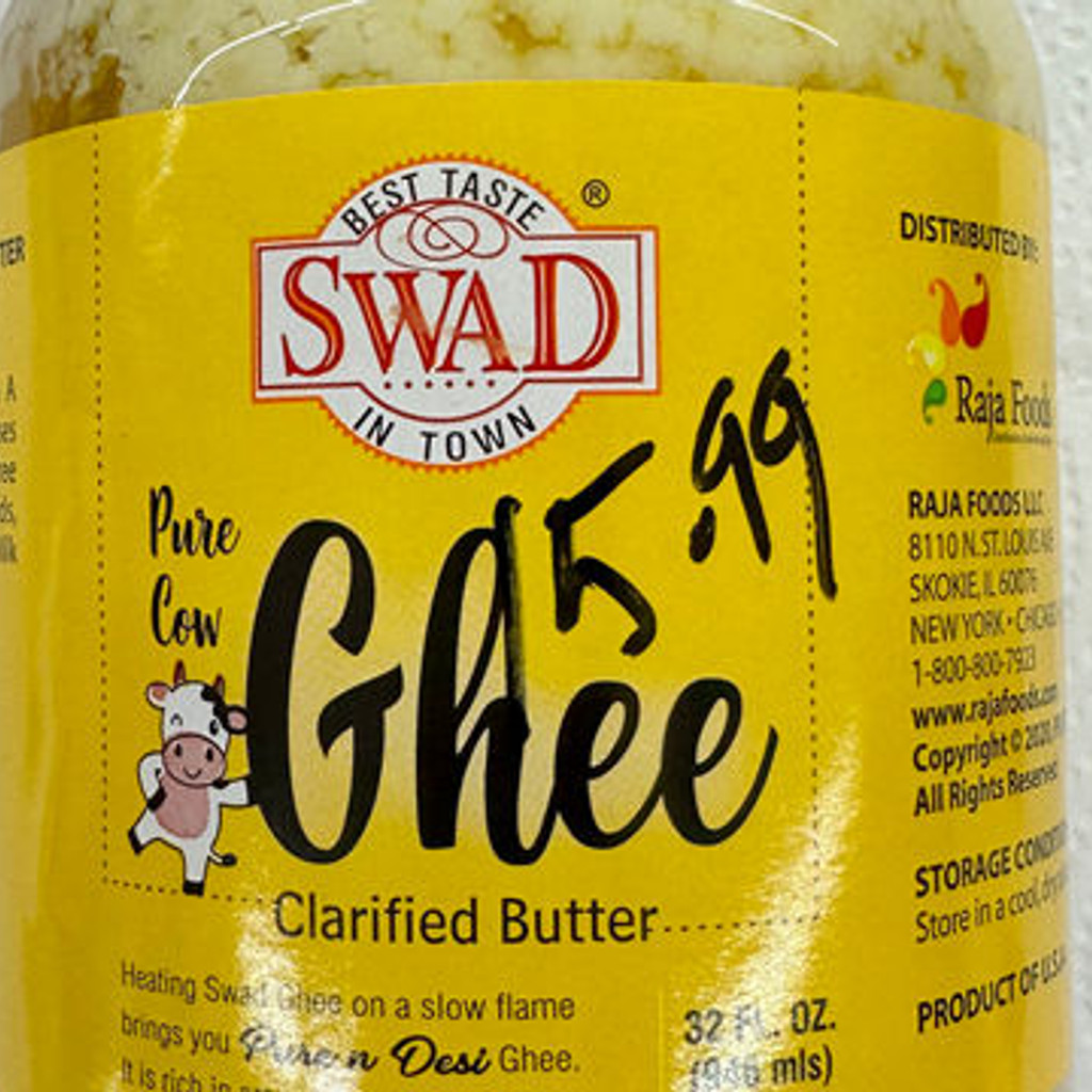 Image-Ghee