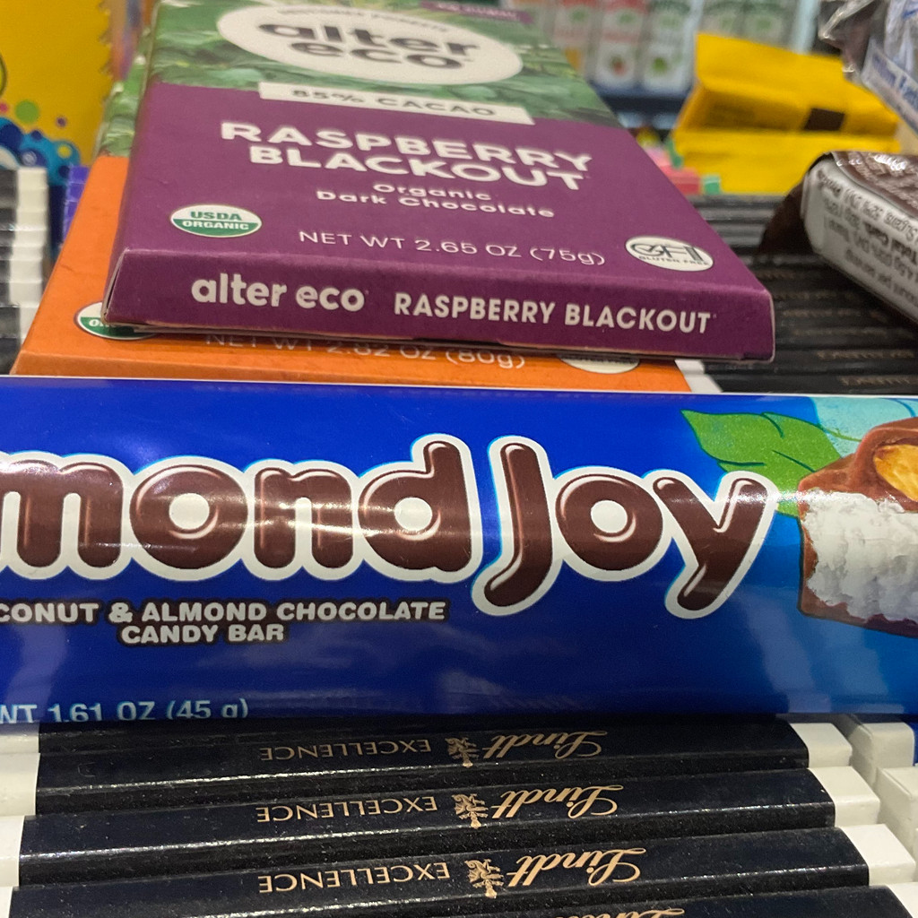 Image-almond joy